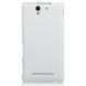 Чохол-фліп IMUCA для Sony Xperia C3 (D2533 / S55T) Білий