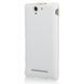 Чохол-фліп IMUCA для Sony Xperia C3 (D2533 / S55T) Білий