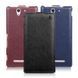 Чохол-фліп IMUCA для Sony Xperia C3 (D2533 / S55T) Білий
