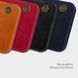 Чохол-книжка Nillkin Qin для iPhone 12 / iPhone 12 Pro (6.1") Коричневий