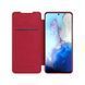 Чохол-книжка Nillkin Qin для Samsung G988B Galaxy S20 Ultra Червоний