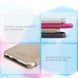 Чехол-книжка Nillkin Sparkle для Samsung J530 Galaxy J5 2017 Золотистый