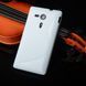 Чехол TPU S-line для Sony Xperia SP M35h Белый