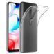 Прозорий ТПУ чохол Optima 1.5 mm Xiaomi Redmi 8 / 8A / 8A Dual