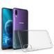TPU чехол Strong Clear 0,5mm для Samsung M105F Galaxy M10 / A105F Galaxy A10 Прозрачный