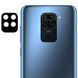 Защитное стекло на камеру Frame для Xiaomi Redmi Note 9 / Redmi 10X Черный