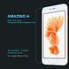 Защитное стекло Nillkin Amaizing (H) для iPhone 6 Plus / iPhone 7 Plus / iPhone 8 Plus
