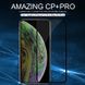 Захисне скло Nillkin CP+PRO для iPhone XS Max / iPhone 11 Pro Max Чорний