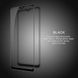 Защитное стекло Nillkin CP+PRO для Samsung A125F Galaxy A12 / A127F Galaxy A12 Nacho / Galaxy A12s / A022F Galaxy A02 / Galaxy A32 5G Черный