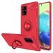 Защитный чехол Color Ring для Samsung A715F Galaxy A71 2020 Красный