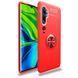 Захисний чохол Color Ring для Xiaomi Mi Note 10 / Mi Note 10 Pro / Mi CC9 Pro Червоний