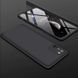 Защитный чехол GKK Full 360 для Xiaomi Poco M3 Черный