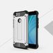 Защитный чехол Hard Guard для Xiaomi Redmi Note 5A / Note 5A Prime Серебристый