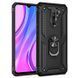 Защитный чехол Kvadrat Ring для Xiaomi Redmi 9 Черный