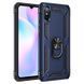 Захисний чохол Kvadrat Ring для Xiaomi Redmi 9A Темно-синій