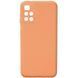 Захисний чохол Liquid Case Full Camera для Xiaomi Redmi 10 Помаранчевий
