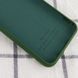 Защитный чехол Liquid Case Full Cover для Oppo A53 / A32 / A33 Зеленый