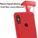 Захисний чохол Original Liquid Case для Xiaomi Mi8 Червоний
