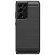 Защитный чехол Slim TPU для Samsung Galaxy S21 Ultra Черный