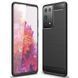 Защитный чехол Slim TPU для Samsung Galaxy S21 Ultra Черный