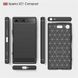 Защитный чехол Slim TPU для Sony Xperia XZ1 Compact Черный