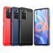 Защитный чехол Slim TPU для Xiaomi Poco M4 Pro 5G Синий