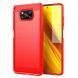 Защитный чехол Slim TPU для Xiaomi Poco X3 / X3 NFC / X3 Pro Красный