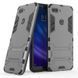 Защитный чехол Strong Guard для Xiaomi Mi8 Lite Серый