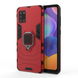 Захисний чохол Strong Guard Ring для Samsung A315F Galaxy A31 Червоний