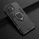 Защитный чехол Strong Guard Ring для Xiaomi Mi 11 Черный