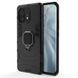 Защитный чехол Strong Guard Ring для Xiaomi Mi 11 Черный