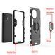 Защитный чехол Strong Guard Ring для Xiaomi Mi 11 Черный