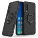 Захисний чохол Strong Guard Ring для Xiaomi Mi9 Чорний