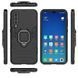 Защитный чехол Strong Guard Ring для Xiaomi Mi9 Черный