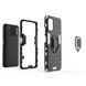 Защитный чехол Strong Guard Ring для Xiaomi Poco M3 Черный