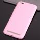 Захисний чохол TPU Matte для Xiaomi Redmi 5A Рожевий