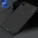 Захисний чохол X-level Knight для Huawei P20 Lite Чорний