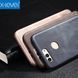 Захисний чохол X-level Vintage для Huawei Nova 2 Plus Коричневий