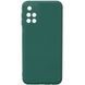 Защитный TPU чехол Softon Full Camera для Xiaomi Redmi 10 Зеленый