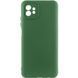 Захисний чохол Lakshmi Case Full Camera для Motorola Moto G32 Зелений