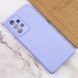 Защитный чехол Lakshmi Case Full Camera для Samsung Galaxy A33 5G Сиреневый