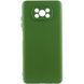 Защитный чехол Lakshmi Case Full Camera для Xiaomi Poco X3 / X3 NFC / X3 Pro Зеленый