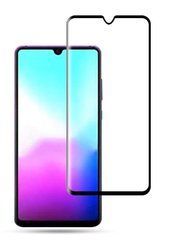 Защитное стекло 5D Plus для Huawei Mate 20 Черный