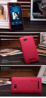 Защитный чехол Nillkin Frosted Shield для HTC Desire 400 Белый