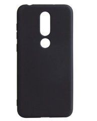 Захисний чохол TPU Matte для Nokia 3.1 Plus 2018 Чорний