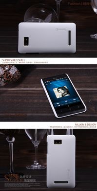 Защитный чехол Nillkin Frosted Shield для HTC Desire 400 Белый