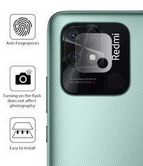 Захисне гнучке скло на камеру для Xiaomi Redmi 10C / Poco C40