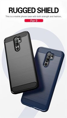 Захисний чохол Slim TPU для Xiaomi Redmi 9 Червоний