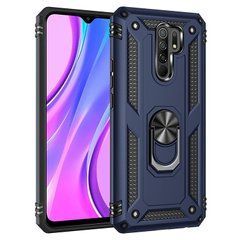 Захисний чохол Kvadrat Ring для Xiaomi Redmi 9 Темно-синій