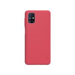 Захисний чохол Nillkin Frosted Shield для Samsung M515F Galaxy M51 Червоний